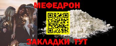 хмурый Кунгур