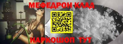 МДПВ Лесосибирск