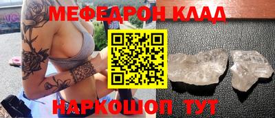 гашишное масло Ликино-Дулёво