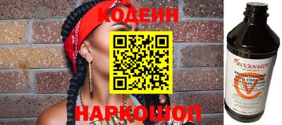 хмурый Кунгур