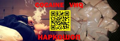 МДПВ Лесосибирск