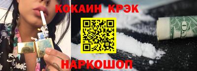 мефедрон VHQ Кумертау