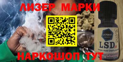 МДПВ Лесосибирск