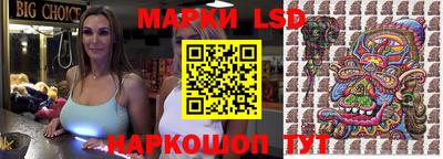 хмурый Кунгур