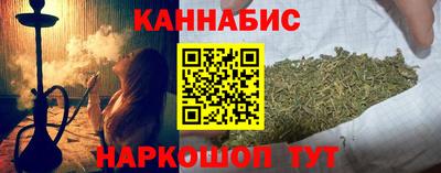 мефедрон VHQ Кумертау