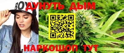 mdpv Кулебаки