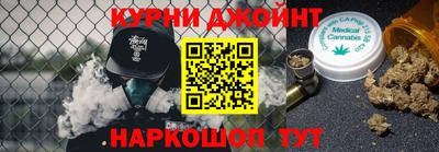 mdpv Кулебаки