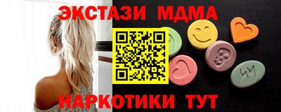 mdpv Кулебаки