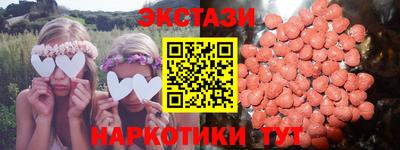 бошки Ливны