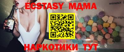 mdpv Кулебаки