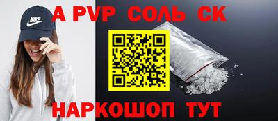 mdpv Кулебаки