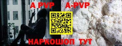 хмурый Кунгур