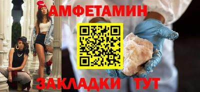 хмурый Кунгур