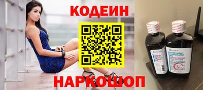 mdpv Кулебаки