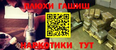 хмурый Кунгур