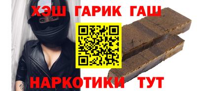 бошки Ливны