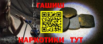 МДПВ Лесосибирск