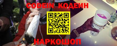 мефедрон VHQ Кумертау