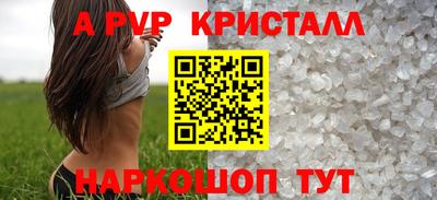 mdpv Кулебаки
