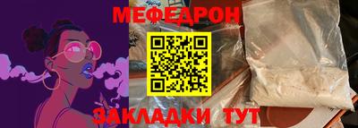 хмурый Кунгур