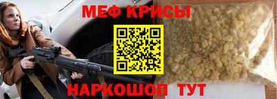 хмурый Кунгур