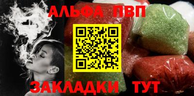 МДПВ Лесосибирск
