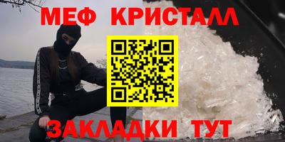 mdpv Кулебаки