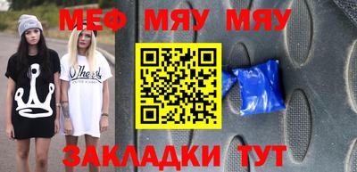 гашишное масло Ликино-Дулёво
