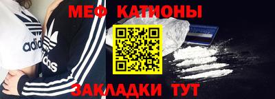 бошки Ливны