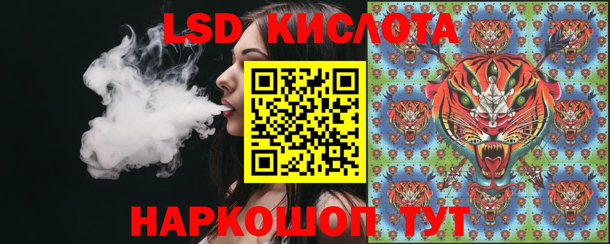 Марки N-bome 1,5мг  Вход с VPN  Грязи 